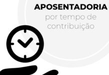 Comprovação do Tempo de Contribuição para a Aposentadoria Comprovação do Tempo de Contribuição para a Aposentadoria capa guilherme fagundes